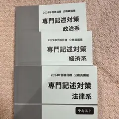 Item thumbnail for item 54b48938-bcf1-49b3-bbd4-638b21ba4b7b