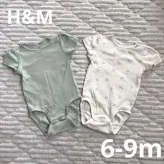 H&M ベビー ロンパース 2枚セットのサムネイル