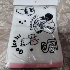 ソフトバンクホークス タカガールマフラータオル2020