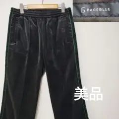 美品 レイジブルーRAGEBLUE ベロア ワイドライン パンツ