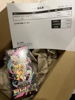 ポケカ MEGA ドリームex シュリンク付未開封 ポケセン産 納品書付 初版品 ポケセン産】 MEGA ドリームex シュリンク付き 未開封 - メルカリ