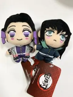 鬼滅の刃 キーチェーン マスコット ぬいぐるみ 2個セット ♪