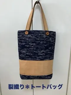 Item thumbnail for item 93bc49ce-8abb-474e-ad10-0791370a828f