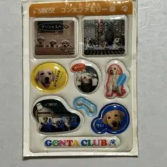 Item thumbnail for item 3d4dcf0a-ad33-42a0-8e15-9f1799ddf746