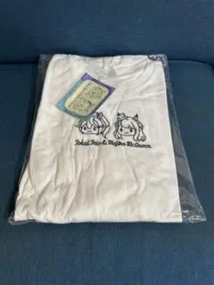 ウマ娘 アベイル(Avail) Tシャツ L-LLサイズ