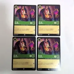 Item thumbnail for item 55a15880-a964-4039-b32f-0c7f083363d2