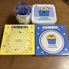 当たりくじ　サンリオキャラクターズ　ローソン プレート　タンブラー