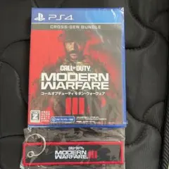 PS4 コールオブデューティーモダン・ウォーフェア3