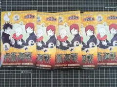 呪術廻戦 コレクション缶バッジプチ 呪術廻戦展Ver.5個セット