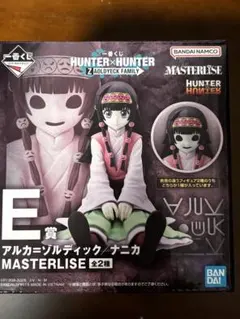 HUNTER x HUNTER アルカ・ゾルディック E賞　ナニカ＋おまけ