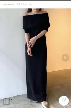 POLO ブラック オフショルダー ロングワンピース