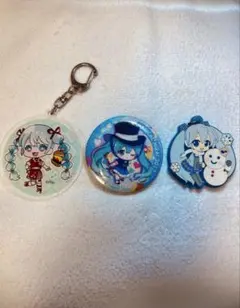 初音ミク 雪ミク グッズセット 缶バッジ キーホルダーのサムネイル