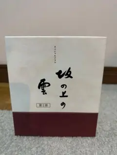 Item thumbnail for item c669b0be-07fe-48aa-8d6b-77ecd084f92c