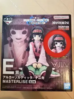 HUNTER×HUNTER 1番くじ ナニカ　フィギュア　E賞