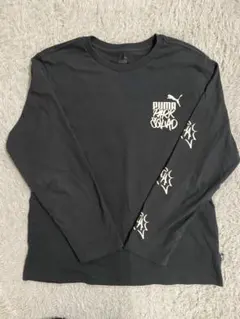 PUMA PARK SQUAD 黒 長袖カットソー　150cm