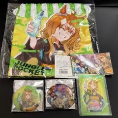 2025年最新】ジャングルポケット ゆかたまつりの人気アイテム - メルカリ