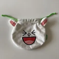 LINEフレンズ フェイス型きんちゃく コニー