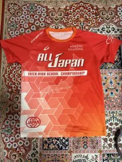 2025年最新】インハイ2017の人気アイテム - メルカリ