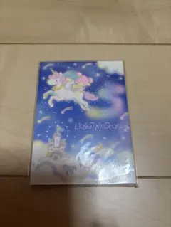 LittleTwinStars メモ帳