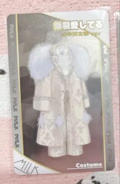 シャカレボ ランダムトレカ 山中柔太郎