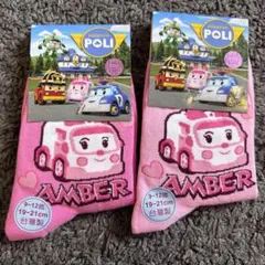 Item thumbnail for item 01edce80-0296-48f1-be90-c0bebf5f782b