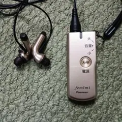 2026年最新】集音器 フェミミの人気アイテム - メルカリ
