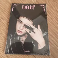 StrayKids スキズ DOIT アコーディオン ヒョンジン 新品未開封