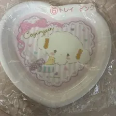 Item thumbnail for item f0df5a0a-af35-4165-aef1-fa355737e1e7