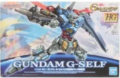 【新品未開封】HG 1/144 ガンダム G-セルフ(大気圏用パック装備型)のサムネイル
