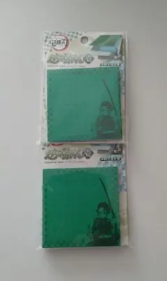 Item thumbnail for item d72cb3c3-4ad7-45de-8926-3e9b3b7a92fd