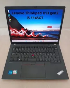 ThinkPad L13 Gen4 Ryzen 5 7530U N10102 - メルカリ