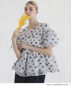 fitmore ミックスカラー花柄ジャガードトップス - メルカリ