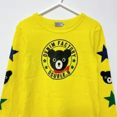ダブルビー カットソー クルーネック 長袖 Tシャツ【110】子供 トップス