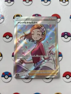 Ralfville様 リクエスト 3点 まとめ商品