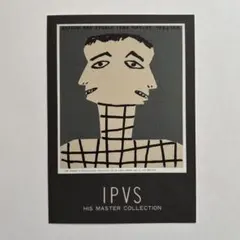 2026年最新】岡田露愁の人気アイテム - メルカリ