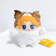 A3!　もふめ〜と　ワンワンぬいぐるみ　皇天馬