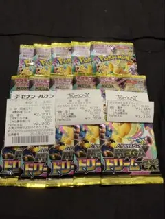 ポケモンカード メガドリームex 10パック　1ボックス分 新品未開封
