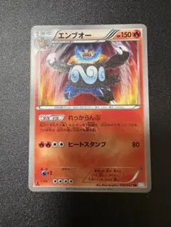 2026年最新】ポケモンカード bw urの人気アイテム - メルカリ