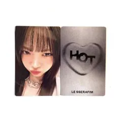 LE SSERAFIM HOT ウンチェ hello82 US限定 トレカ