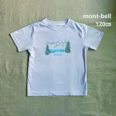 Komamori様 リクエスト 2点 おまとめ商品