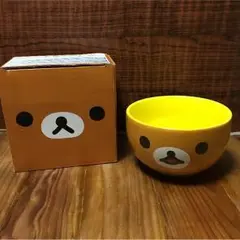 リラックマ ローソン限定ボウル非売品