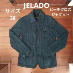 2025年最新】jelado ジェラードの人気アイテム - メルカリ