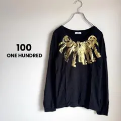 NATSUKO様 リクエスト 2点 まとめ商品