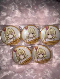 にじさんじ 星川サラ 缶バッジ