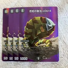 みけねこ様 リクエスト 2点 まとめ商品