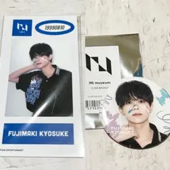 【2点セット】藤牧京介 スマホステッカー 缶バッジ