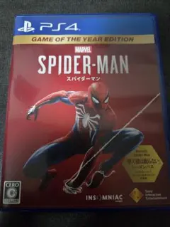 Marvel's Spider-Man(PS4)