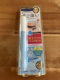 Item thumbnail for item 667bfedc-eada-4b69-b747-b197f80933eb