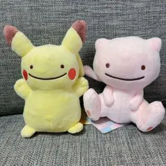 へんしん メタモン（ピカチュウ） うすチュウ ぬいぐるみ マスコット 3