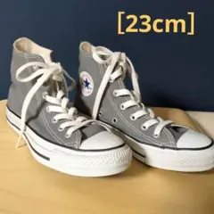 【ソールの減りほぼ無し】コンバース オールスター ハイカット グレー 23cm
